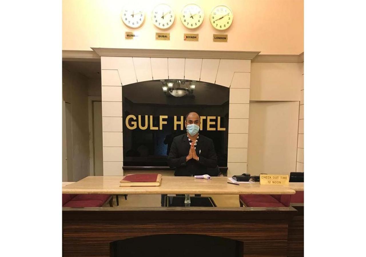 Gulf Hotell Mumbai Eksteriør bilde