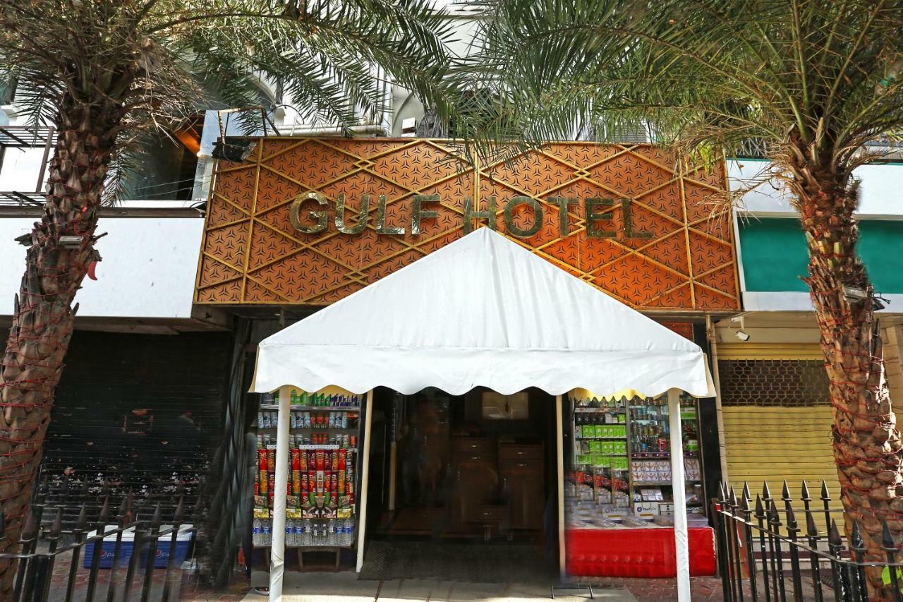 Gulf Hotell Mumbai Eksteriør bilde
