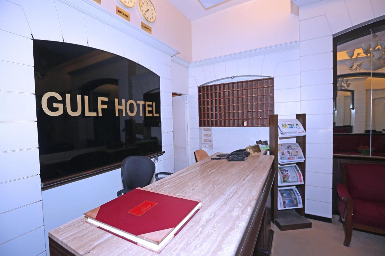Gulf Hotell Mumbai Eksteriør bilde